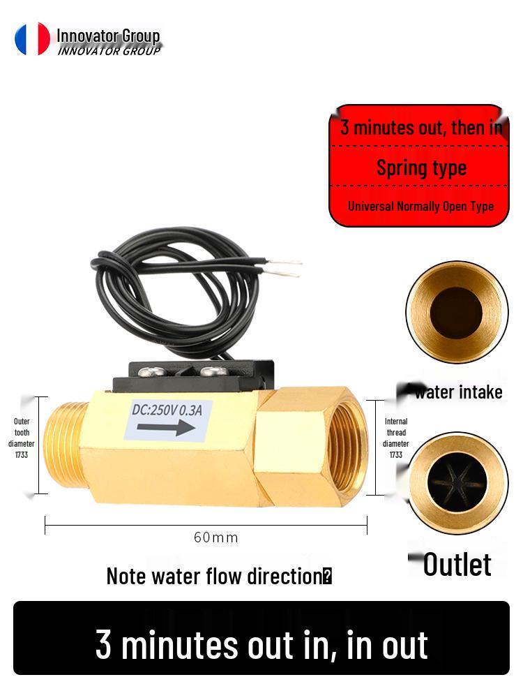 Полностью медный магнитный датчик-реле расхода воды DN15/DN20
