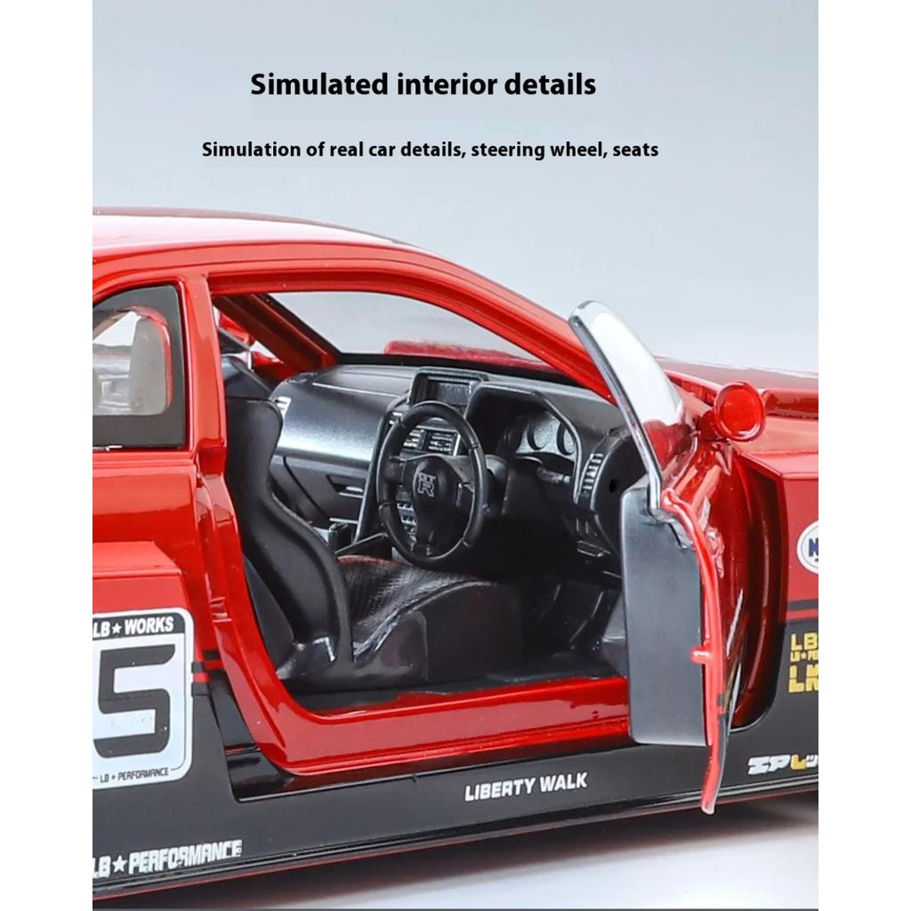 Модель легкосплавного автомобиля Nissan GTR Skyline в масштабе 1/24 с аутентичными звуковыми эффектами — Игрушка премиум-класса для детей и коллекционеров — Вдохновленная фильмом «Форсаж»