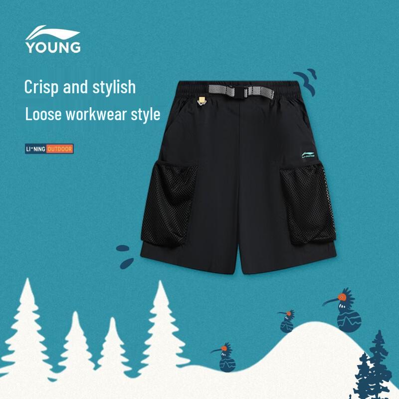 LI-NING Boys' Loose Fit Cargo Sport Shorts