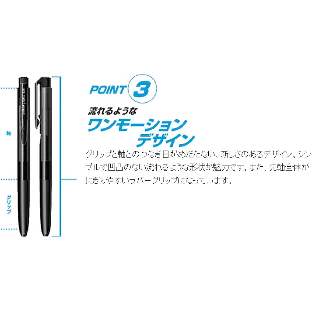 Гелевая ручка Mitsubishi Pencil Uniball Cygno RT1 0.38 Черная UMN15538.24