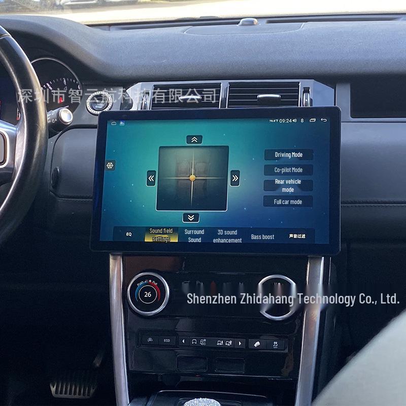 Land Rover Discovery Sport 13,3" Android GPS-навигация DVD (2015-2019)