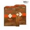Biocore KAMUT Grain Kombu Enzyme MAX 2 Boxes/2 Months