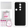 apgo Защитная наклейка на заднюю панель, совместимая с ZTE Nubia Red Magic 8S Pro, пленка, фольга, винил — узор Carbon Black