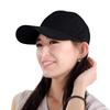 [14+ ICHIYON PLUS] Women's Hat, Cap, Long Brim, Simple Cap, Stylish, Summer, Plain, Large Size, 100% Cotton, UV Protection, Size Adjustment 