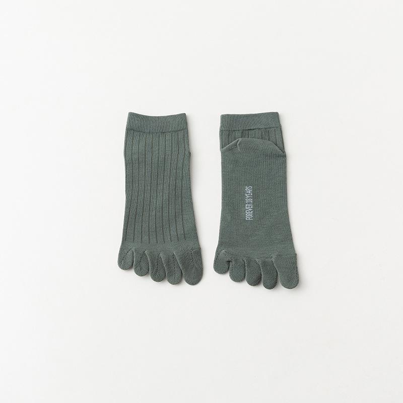 Мужские дышащие полосатые хлопковые носки с пальцами - Против грибка стопы, Влагоотводящие короткие носки