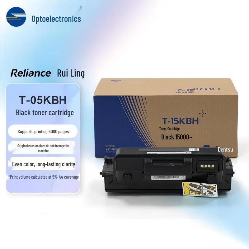 Оригинальный черный блок барабана TOEC D-M4330KBH