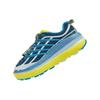 HOKA Mafate Origins Goblin Blue Unisex Sneakers Diva-Blue 1129971-GBDB