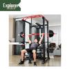 Explorer Series Squat Rack & Home Gym