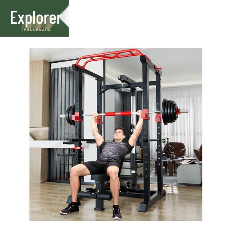 Explorer Series Squat Rack & Home Gym