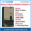 Полная сборка LCD-экрана и дигитайзера для Moto G Stylus XT2043