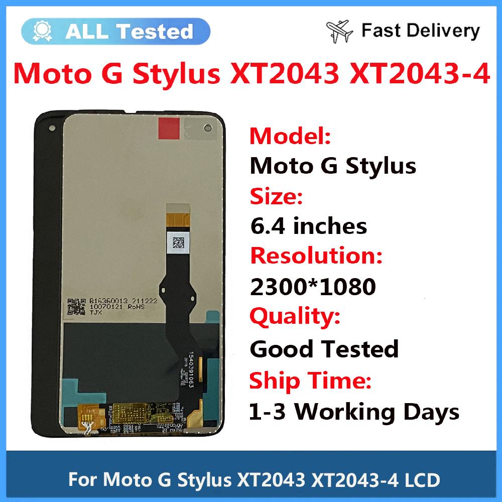 Полная сборка LCD-экрана и дигитайзера для Moto G Stylus XT2043