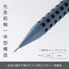 PENTEL Механический карандаш Smash Переиздание Серый Синий Бумажный чехол Специальное издание 0,5 мм Q1005-4ASP