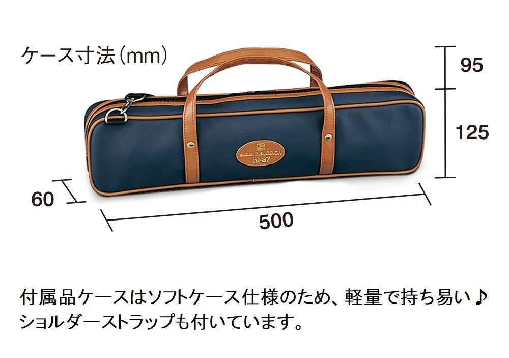 SUZUKI Клавиатурная губная гармошка Melodion Alto 37 клавиш Сделано в Японии Прекрасно звучащая модель с металлическим корпусом Легкий мягкий футляр M-37C