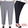 Women Summer Pants Solid Elastic High Waist Casual Pants Middle-aged Mother Pants Loose Straight Pants