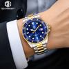 SEA KNIGHT Luxury Mens Quartz Watch Stainless Steel Watch Waterproof Calendar Luminous High Quality Man Fashion Watch Cloc