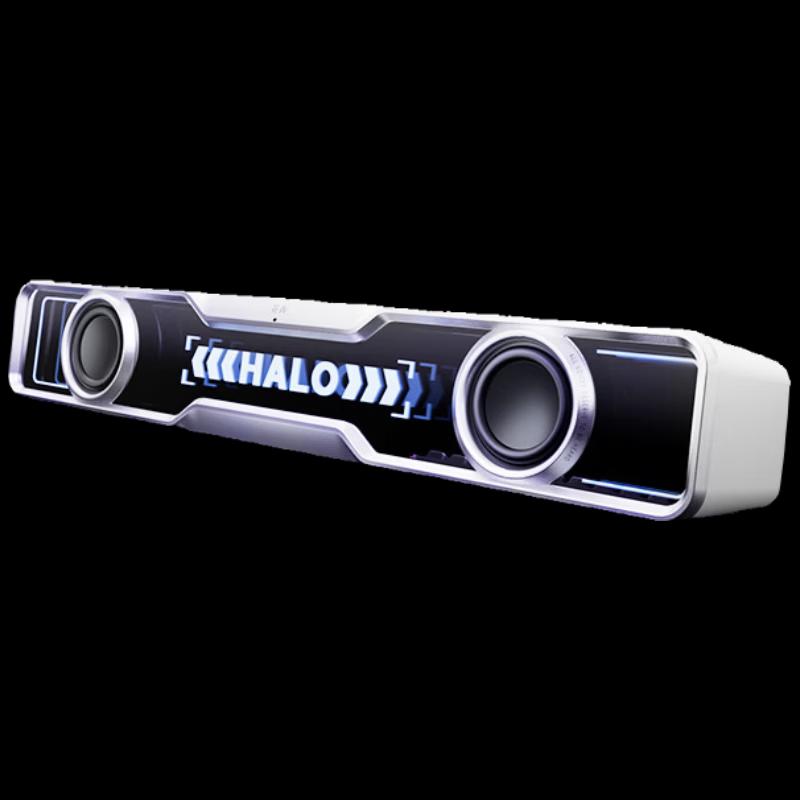 Edifier Игровой настольный динамик Halo SoundBar штекер CN (адаптер в комплекте)
