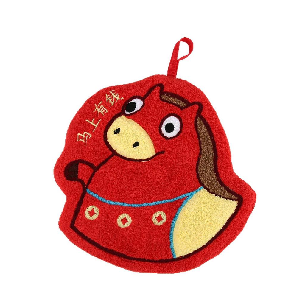 New Year Red Cartoon Horse Hand Towel for Kids - Absorbent Kitchen & Bathroom Wipe