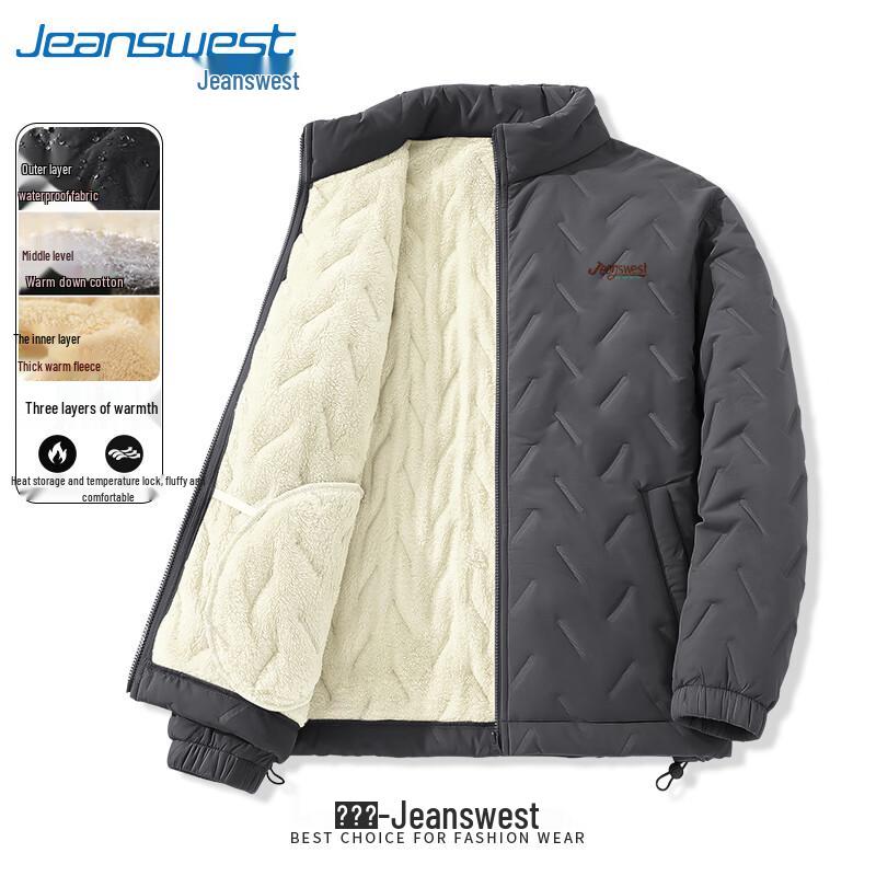 Jeanswest Men's Winter Fleece-Lined Water-Repellent Padded Jacket