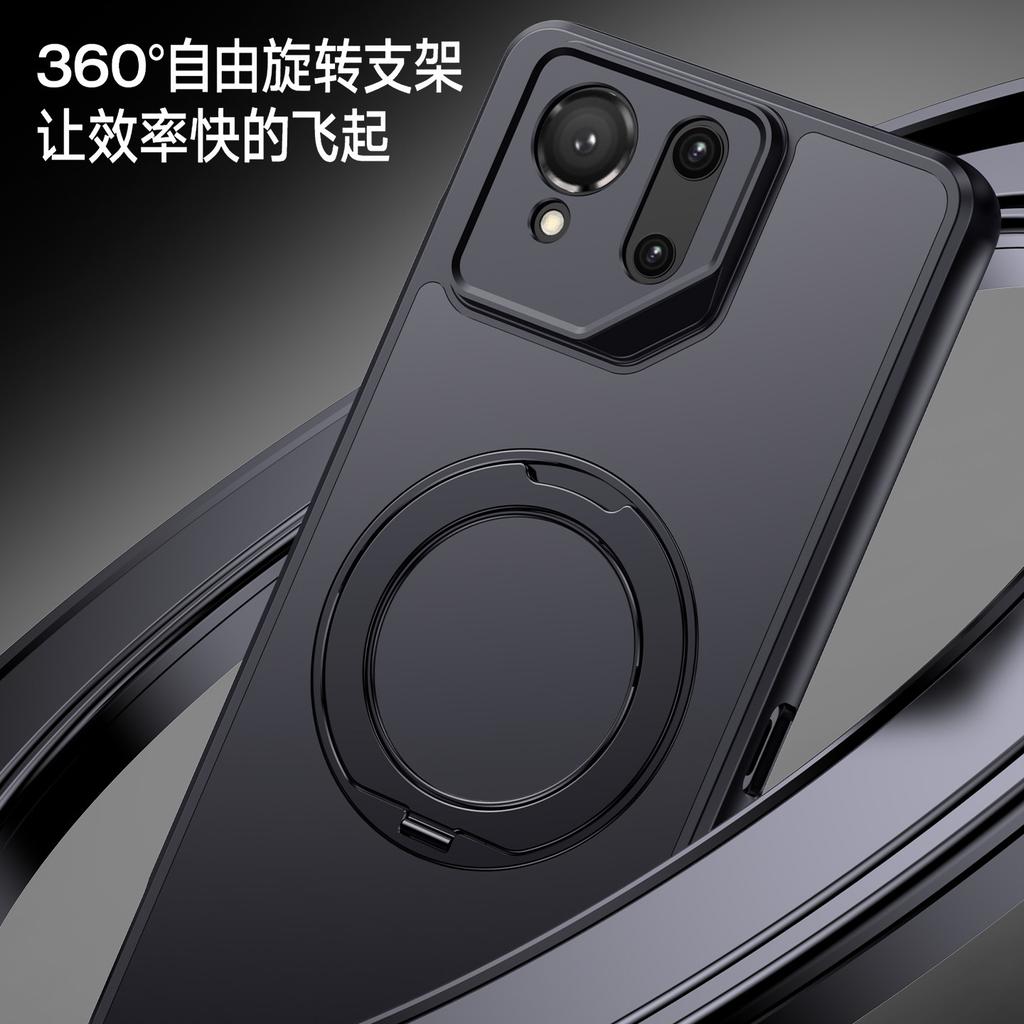 Применимо к ASUS ROG9Pro чехол для телефона с магнитной подставкой, чувствительной к туману, ROG8 магнитное всасывание ASUS матовый защитный чехол от падений