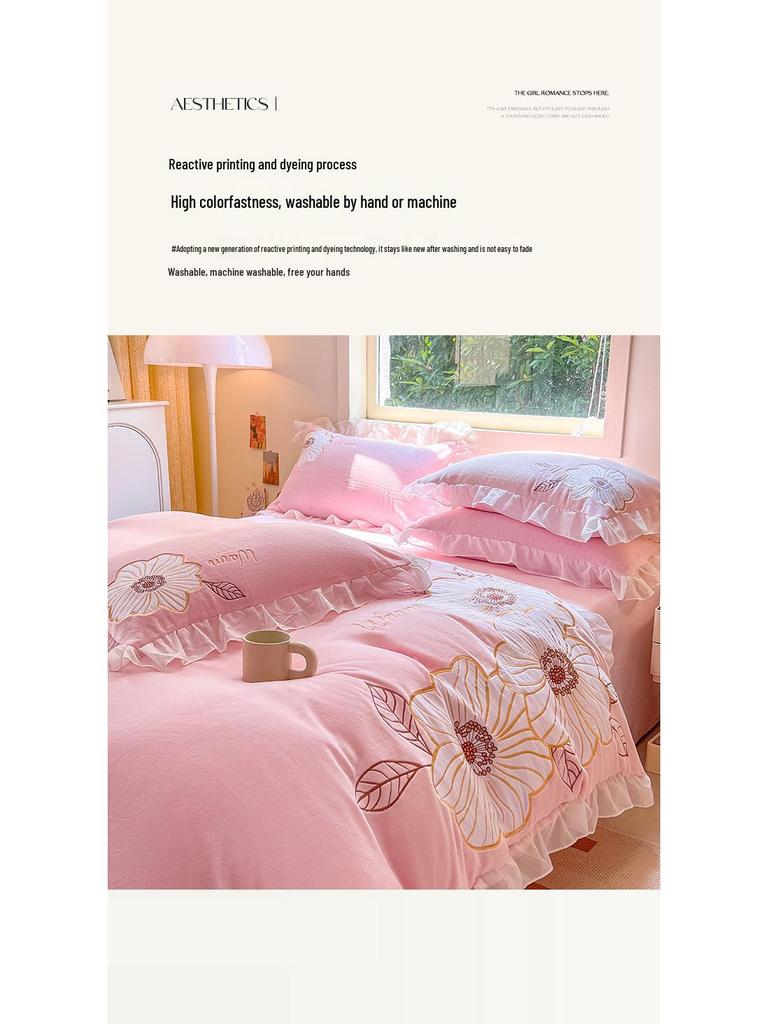 Princess Style Milk Velvet Lace 4-Piece Set: Embroidered Duvet Cover & Solid Color Bed Sheet