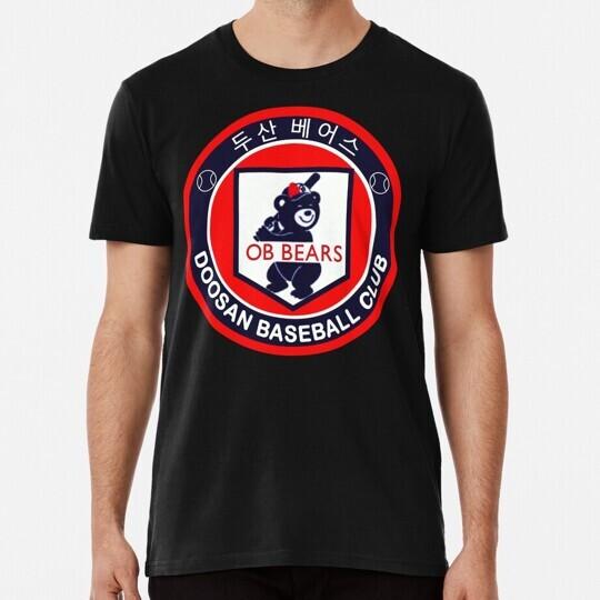 Doosan Bears Kbo Baseball South Korean S to 5XL Made in the USA T-Shirt Unisex T-Shirt