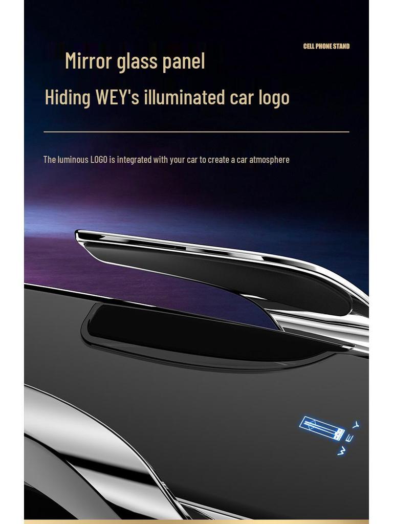 Wireless Fast Charging Phone Holder for WEY VV7/VV6/VV5/Mocha/Latte Vehicles