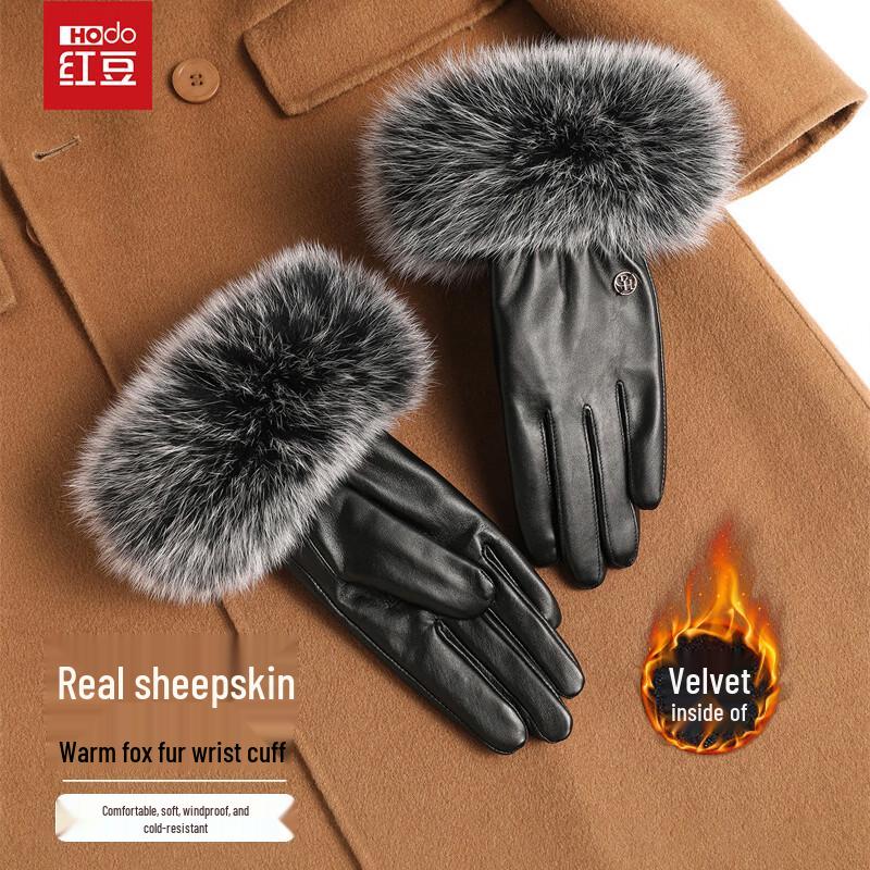 Hodo Women's Genuine Sheepskin Touchscreen Winter Gloves