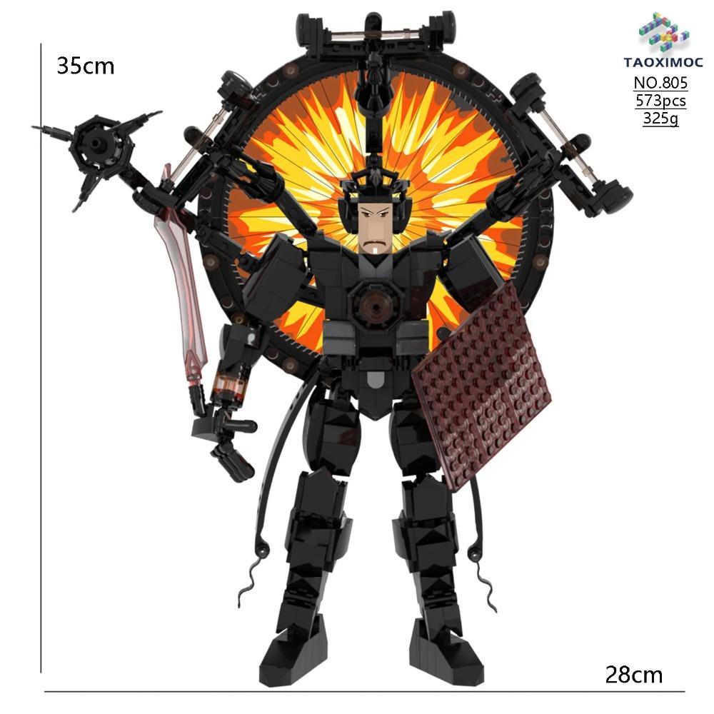 Skibidi Туалет Титан ТВ Человек Спикер Игра Ужасов Боссы Камара Строительный Блок Мультяшная Кукла Модель Дети День Рождения Хэллоуин Подарок