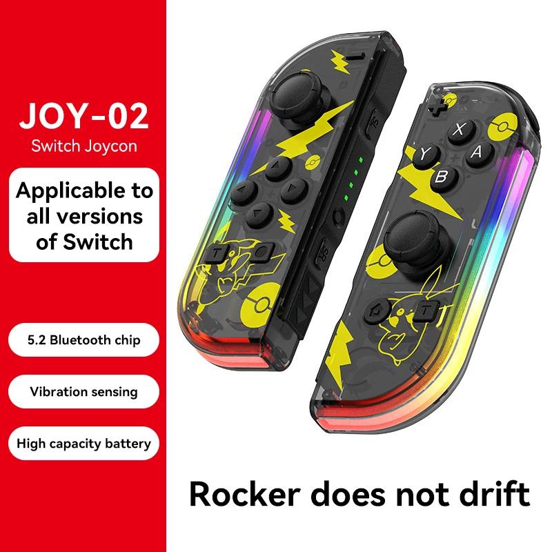 Роскошный джойстик Switch для Nintendo Switch Oled Lite L/R Joy Controller с двойной вибрацией Cons RGB LED 5.2 BT Gamepad для ПК YUZU