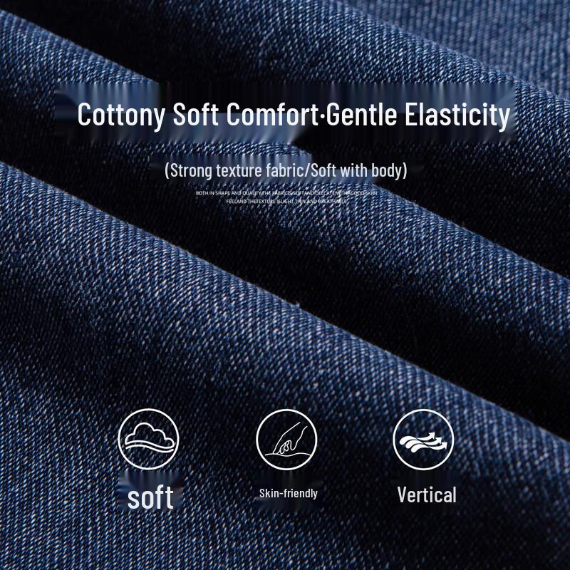 Hodo Мужские выстиранные эластичные свободные прямые джинсы