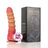 Alien Liquid Silicone Imitation Real and Fake Dildo  Oversized Long and Thick  Anal Expansion  Anal Plug  Masturbator Adult Sex Toy