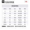Спортивные комплекты Li Ning Мужские с круглым вырезом Тонкие YUDU052-1