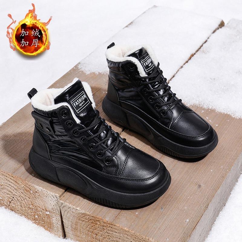 Хлопковые ботинки на толстой подошве Зимние Новые Теплые Водонепроницаемые Спортивные Повседневные Большие Хлопковые Ботинки Противоскользящие Платформа Женские Кроссовки
