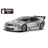 Tamiya 2002 Mercedes Benz Clk Amg Racing  Tt 02 Chassis 