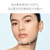 [Официальный RMK] Жидкая тональная основа RMK Flawless Coverage Plus 101 30 мл (Жидкая тональная основа, высокая степень покрытия)