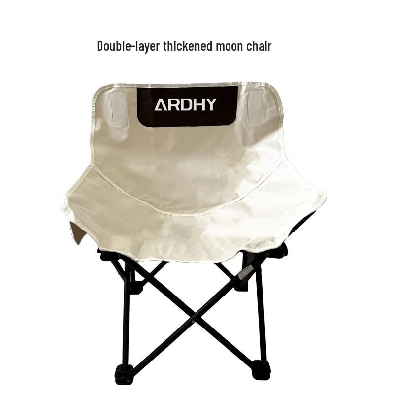 Iredi Outdoor Folding Picnic Table and Chair Set
