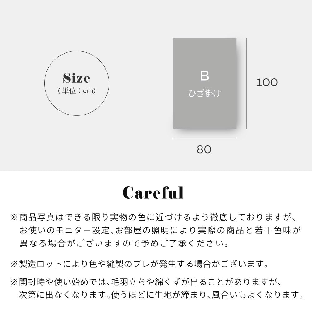 Towel Cotton and Washable Gauze Thin Ivory [NERUS Authentic] Smart-i Blanket, Rayon, Blanket, Moa, Stylish, Blanket,