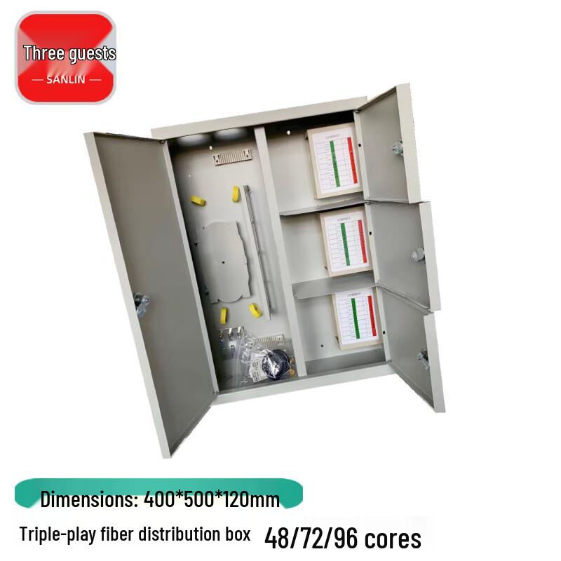 Sanlin Fiber Optic Distribution Box
