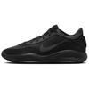 Мужские кроссовки Nike Air Zoom GT Hustle Academy EP 'Черный' FJ7808-001
