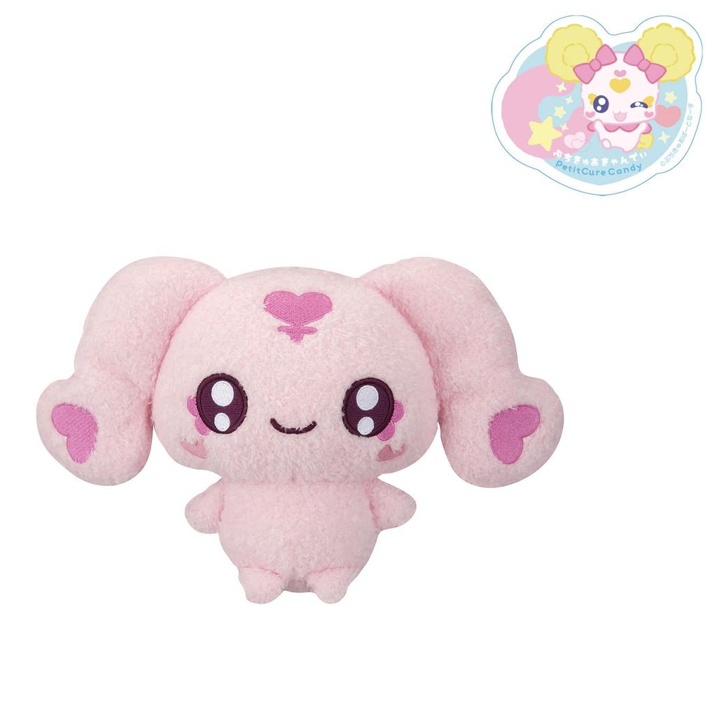 [BANDAI] Petit Cure Plush Toy Petit Cure Mipple (Bonus: Petit Cure Initial Sticker Vol. 3)
