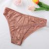 Yousheng Women Underpants Low-waist Seamless Floral Lace Trim Silky Stretchable Panties Daily Wear Honeymoon Wedding Night Thong