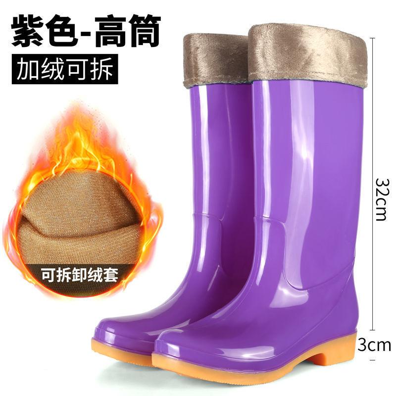 Medium tube tall tube rain shoes women's warm cotton waterproof and non-slip water shoes adult rain boots women's laundry and car wash