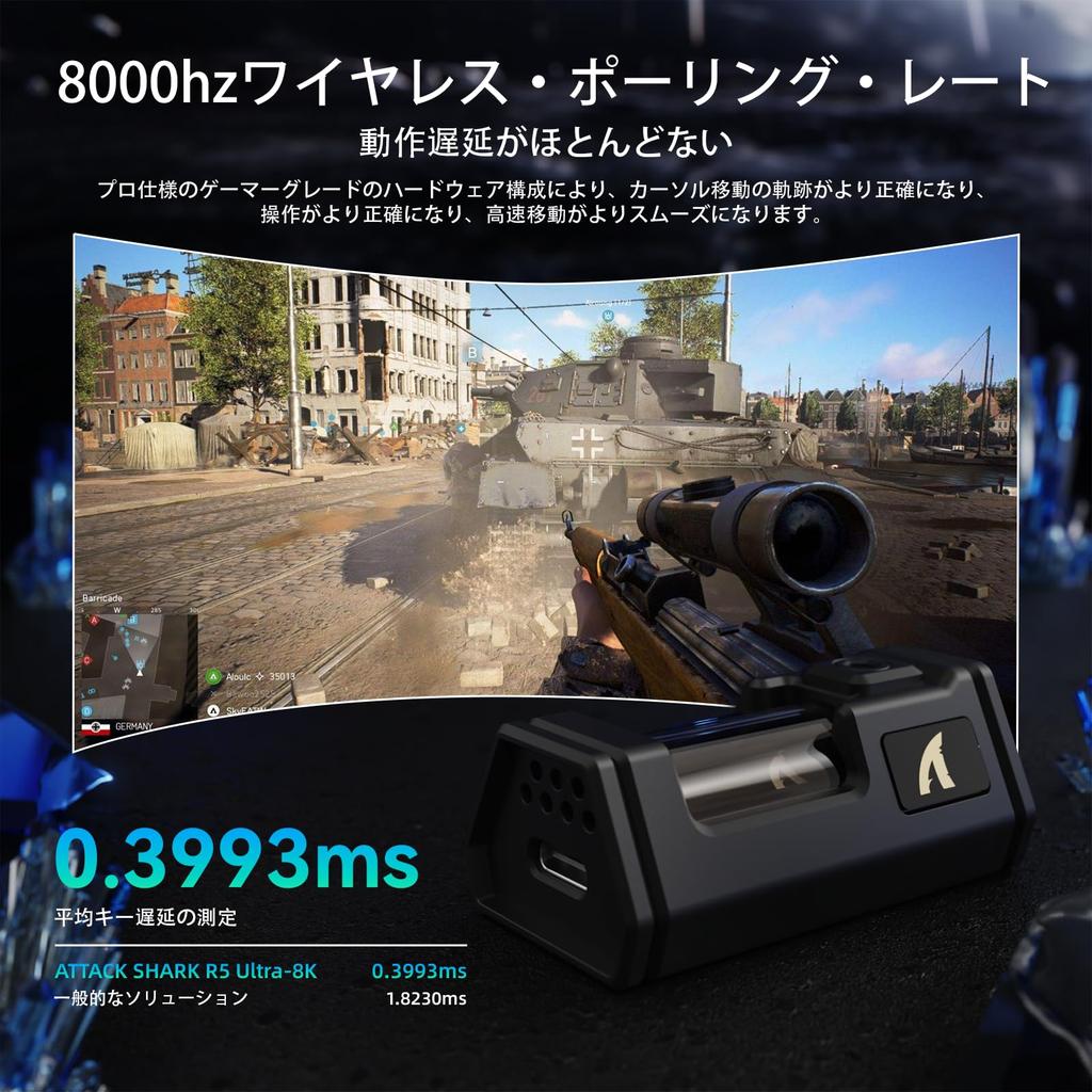 Игровая мышь ATTACK SHARK R5 Ultra Carbon Fiber, сверхлегкая, 42 г, датчик PAW3950MAX, Nordic52840, частота опроса 8K, 3 режима, 42000 точек на дюйм, совместимость с беспроводным подключением 8K