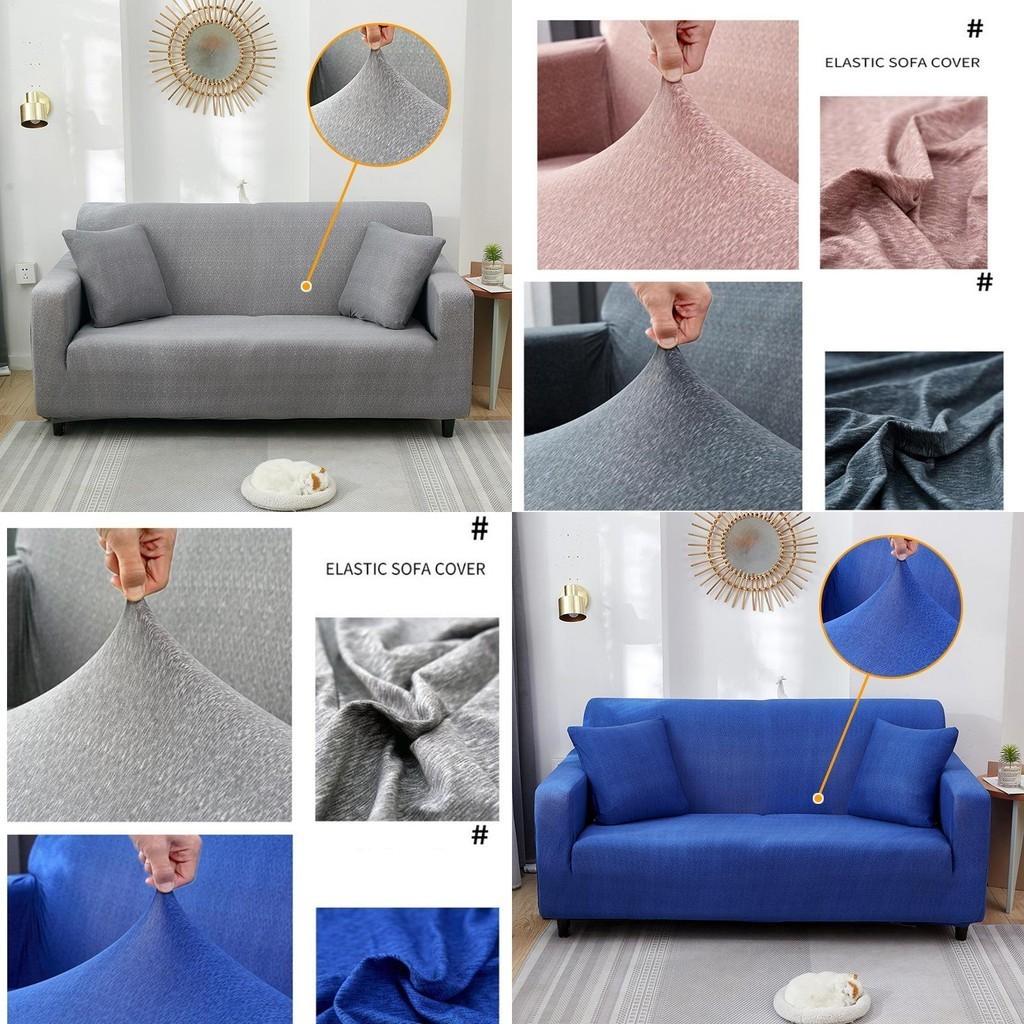Роскошный мягкий чехол для дивана на 1/2/3/4 места, устойчивый к складкам и эластичный чехол