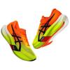 Asics Metaspeed Sky Paris Безопасный желтый 1013A123-750