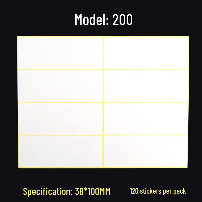 A5 Self-Adhesive Blank White Stickers for Printing and Handwriting Labels