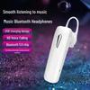 Универсальные Bluetooth-наушники M163: Долгое время работы от батареи, Шумоподавление, Высокое качество звука для мобильных устройств, Бизнеса и Спорта.