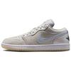 Air 1 Low SE Year of the Snake женские кроссовки кремовые Phantom Football-серые HF4080-001