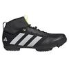 Adidas The Gravel 2.0 велосипедные туфли