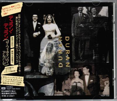 CD DURAN DURAN Duran Duran TOCP7230 EMI 1993 Япония Рок Б/у